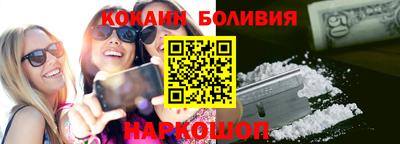 метадон Гусь-Хрустальный