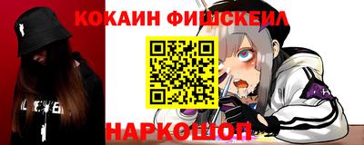 метадон Гусь-Хрустальный