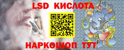 метадон Гусь-Хрустальный