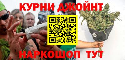 прущий лед Гусиноозёрск