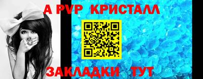 марки nbome Гусев