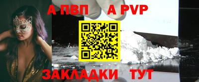 марки nbome Гусев
