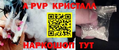 метадон Гусь-Хрустальный