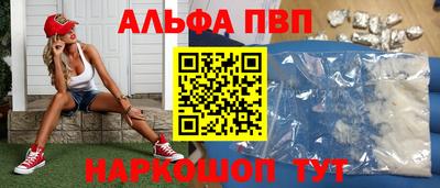 метадон Гусь-Хрустальный