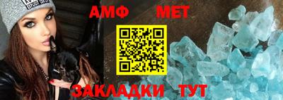 марки nbome Гусев