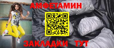 метадон Гусь-Хрустальный