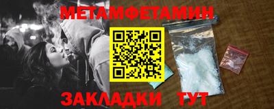марки nbome Гусев