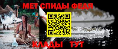 марки nbome Гусев