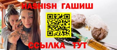 метадон Гусь-Хрустальный
