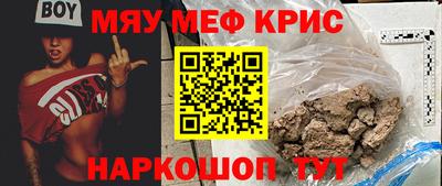 марки nbome Гусев